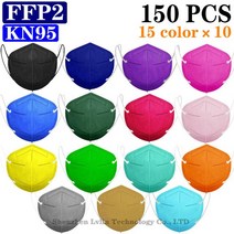 성인 FFP2 5 중 안면 보호 마스크 KN95 15 색 검정색 패브릭 FFP3 필터 호흡기 fpp2, [02] YC95 10C 100PCS