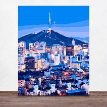 위메이크 페인팅 DIY 명화그리기 남산타워 40x50