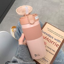 MBH 높은 색상 값 열 보존 컵 남자와 여자 빨대 간단한insHarajufeng 학생 성인 스테인레스 스틸 컵, 야디 짚 보온병 컵-핑크