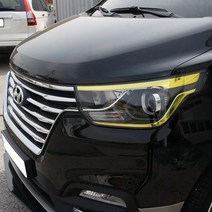 그랜드 스타렉스 어반 라이트 리플렉터 튜닝 스티커, 01. YELLOW, A TYPE