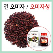 국산 햇 건 오미자 200g×1봉 건오미자, 단품