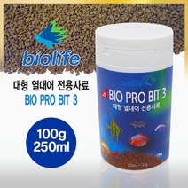 제이스토어 / 키우기 열대어 대형 사료 분양 먹이 250ml 100g