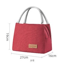 골프 캐디 근무가방 라운딩 간식 케이스 파우치 보냉가방 클러치백 허리백 손가방 보조가방 카트, A