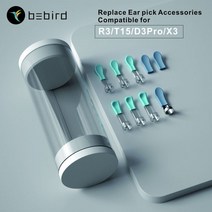 내시경귀이개 귀후비개 2022 xiaoni youpin bebird r3 청소기 카메라, r3 교체 팁 x9