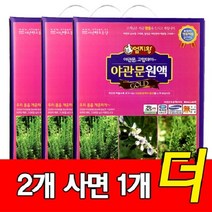 미산약초농장 엄지왕 야관문 원액 80ml 60팩 2박스+추가1박스, 180팩