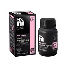 식약처인증 밀크씨슬 실리마린 실리빈 엉겅퀴 컴플렉스 간건강 고함량 헛개열매 오미자 울금 레드비트 캡슐 간에좋은, 1통