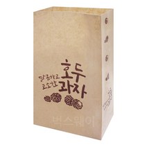 벅스웨이 크라프트 호두과자봉투(소), 300장