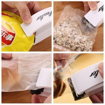 핫딜 [CL]휴대용 밀봉기 비닐접착기 간편밀봉 미니밀봉(상세페이지 확인), 상세페이지 참조