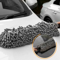 차 먼지털이 극세사 차량용 먼지털이개 실외 가벼운 길이조절 황사 꽃 송화 가루 털기 세차 승용차 자가용