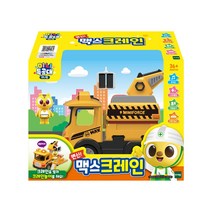 미니특공대 미니팡 변신자동차 / 레스큐 경찰차 구급차 소방차 크레인 볼트 루시 새미 맥스, 변신크레인 맥스