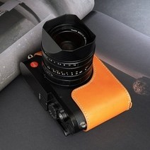 FITRADE 핸드워크 사진 카메라 정품 가죽 소가죽 가방 바디 박스 케이스 Leica Q3 Q-3 보호 슬리, 03 주황색