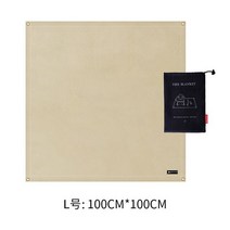 야외 피크닉 BBQ 방화 매트 고온 내성 유리 섬유 난연 천 내화 매트, L, 1개