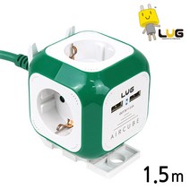 USB 멀티탭 2포트 1.5M 1.5SQ 그린 (LUG-KSG-04U-1.5) - 71930EA, 1, 1, 본상품선택