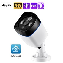 CCTV 4K POE IP 카메라 8MP 5MP 4MP 3MP 야외 방수 H.265 보안 감시 총알 CCTV 인체 탐지 XMEYE, 05 3MP DC12V NO POE_03 8mm