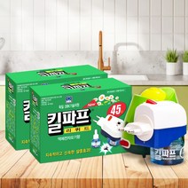 킬파프 훈증기 전자모기향 액상 전기 모기약 액체리필, 킬파프 리퀴드 45일(코드형)