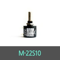 M-22S10 유압크레인 붐길이센서 자키센서 포텐셔미터 COPAL, 1Kohm, 1개