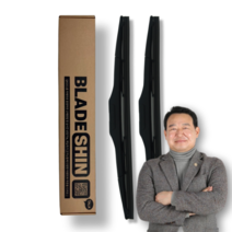 블레이드신 G80 16-현재 실리콘 발수 와이퍼 운전석+조수석 1세트