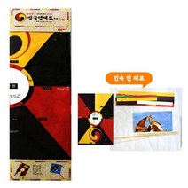 W7969FB 문구나라 우리나라 전통 민속놀이 민속연 만들기, 단품