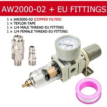 에어 레귤레이터 aw2000-02 공압식 14 bsp 공기 필터 압력 조절기 콤보 피기백 게이지가 있는 공기 공구 압축기 필터, aw2000-02c EU