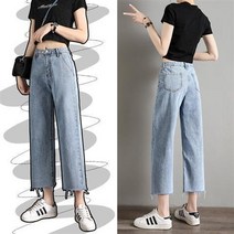 와이드찢청 여자통청바지 다리길어보이는여자와이드청바지 일자핏스트레이트중청청바지 연청바지 하이 웨이스트 와이드 레그 청바지 여성 느슨한 여름 새로운 카프리 짧은 높이 드레이프