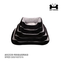 SAY COCOA 애견 마약사각방석 블랙 XXS_JT6875