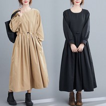여성 면롱 흰색 원피스 은창)웨이스트 스트링 무드 롱 원피스 가을 겨울 치마