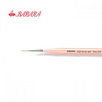 코코네일 바바라 브러쉬 406호 숏라이너, one