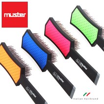 머스터 디스트리카 슈퍼 탱글 브러쉬 4 Colors, 1, 블루
