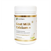 헬스팜 뉴질랜드 고트밀크 산양유 칼슘 300츄어블 Healthfarm Goat Milk Calcium+
