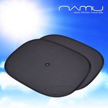 namu 햇빛 가리개(2P), 블랙, 2p