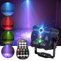 파티 조명 노래방 댄스 홈파티 콘서트 싸이키 dj led 조명 98 패턴 rgb 조명, USB 충전식