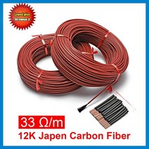 저렴한 가격 20m 30m 50m 100m 12k 33ohm fluoroplastic 탄소 섬유 난방 케이블 전기 따뜻한 와이어 minco 열 룸 히터 핫라인