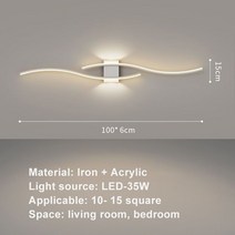 모던 미니멀리스트 LED 벽 조명 블랙 화이트 실내 장식 램프 업 다운 침대 룸, 9) A White-100c,1) White Light
