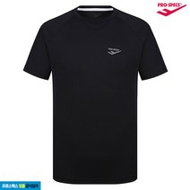 [프로스펙스] 남성 이지 테니스 반팔 티셔츠 PW3MT21M423