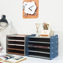 서류정리함 가로형 5단/서류정리함/우드서류함/서류보관함/서류꽂이/파일꽂이/책상정리/서류받침/서류정리선반/서류함/서류보관, 블루+그레이