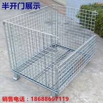 보관 납품 접이식파레트 철제파렛트 철재 파레트, 중공판 세트(5면 포함) 추가