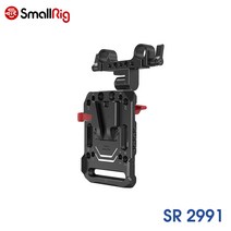 SmallRig 브이마운트 배터리플레이트 / SR2991, 1개