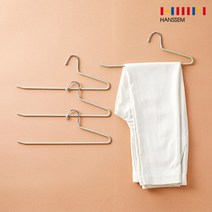 한샘 PVC 바지걸이 20P PKG, 선택완료, 단일/상품