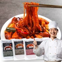 도담미가 5분 즉석 안동 찜닭 밀키트 순살 2인분 700g 안동식 빨간 매운 로제 전라도식 닭볶음탕, 전라도식닭볶음탕