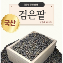 건강한밥상 국산 백태, 2kg, 1개