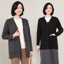 애비뉴투지 엄마옷 데일리 엠보 봄 가을 긴팔 단추 주머니 하프 가디건 J09124