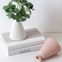 꽃화병 낮은 플리츠 모양 도자기 좁은입구 인테리어화병 홈데코꽃병 꽃병, 핑크