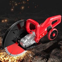 고출력 콘크리트컷팅기 7200w 벽체 벽면 벽돌 콩크리트 커팅 대형 절단기, 5800w 절단깊이 13cm