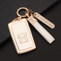 르노 삼성 스마트키 XM3 QM6 SM6 차키케이스 보호 케이스 적용 키케이스 키홀더, 1, 아이보리 화이트