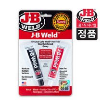 [공식판매점] 제이비웰드 오리지널 트윈튜브 고온용 에폭시 접착제 JB Weld, 1개