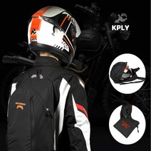 오토바이 가방 백팩 리어백 바이크 콘솔백 센터백 사이드백 방수 풀 헬멧 하프 헬멧 헬멧, 아리