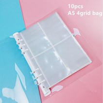 A7A6A5 로즈 골든 퍼플 블루 윤기 나는 블링 바인더 노트 커버 일기 일정 플래너 종이 학교 문구, A5, 10pcs 4grid