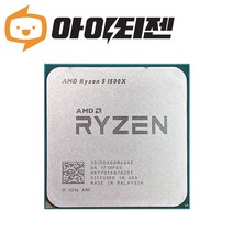 AMD 라이젠 5 1500X