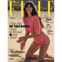 Elle Italy 2022년6월25일호 (엘르 이탈리아 여성 패션 잡지 책) - 당일발송