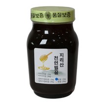 피아골미선씨 지리산 천연꿀 밤꿀 1.2kg, 옵션선택